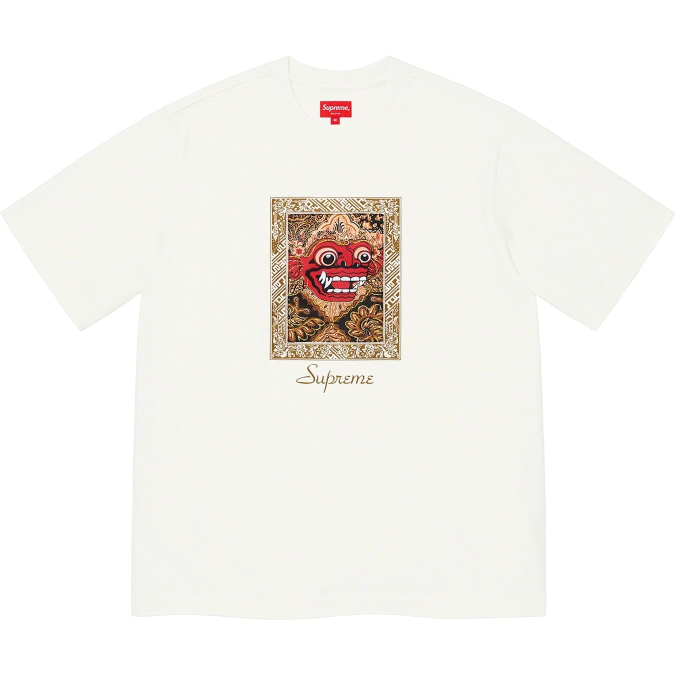 Barong Patch S/S Top view 10